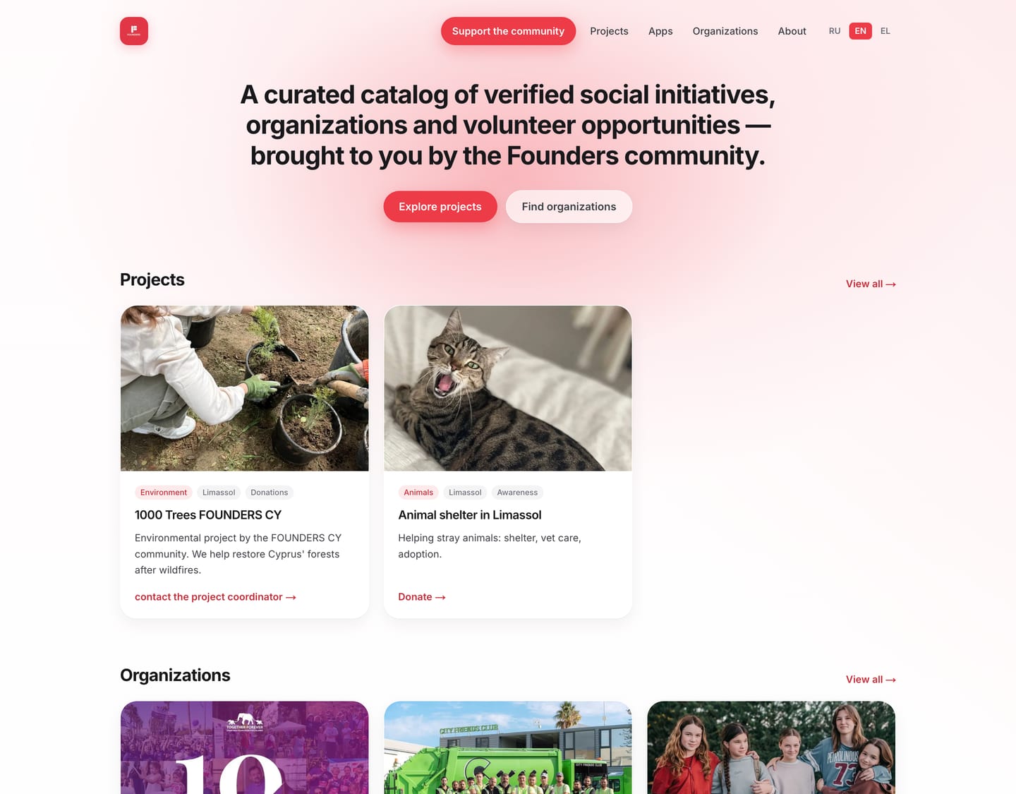 The live Founders catalogue with featured projects and organizations.