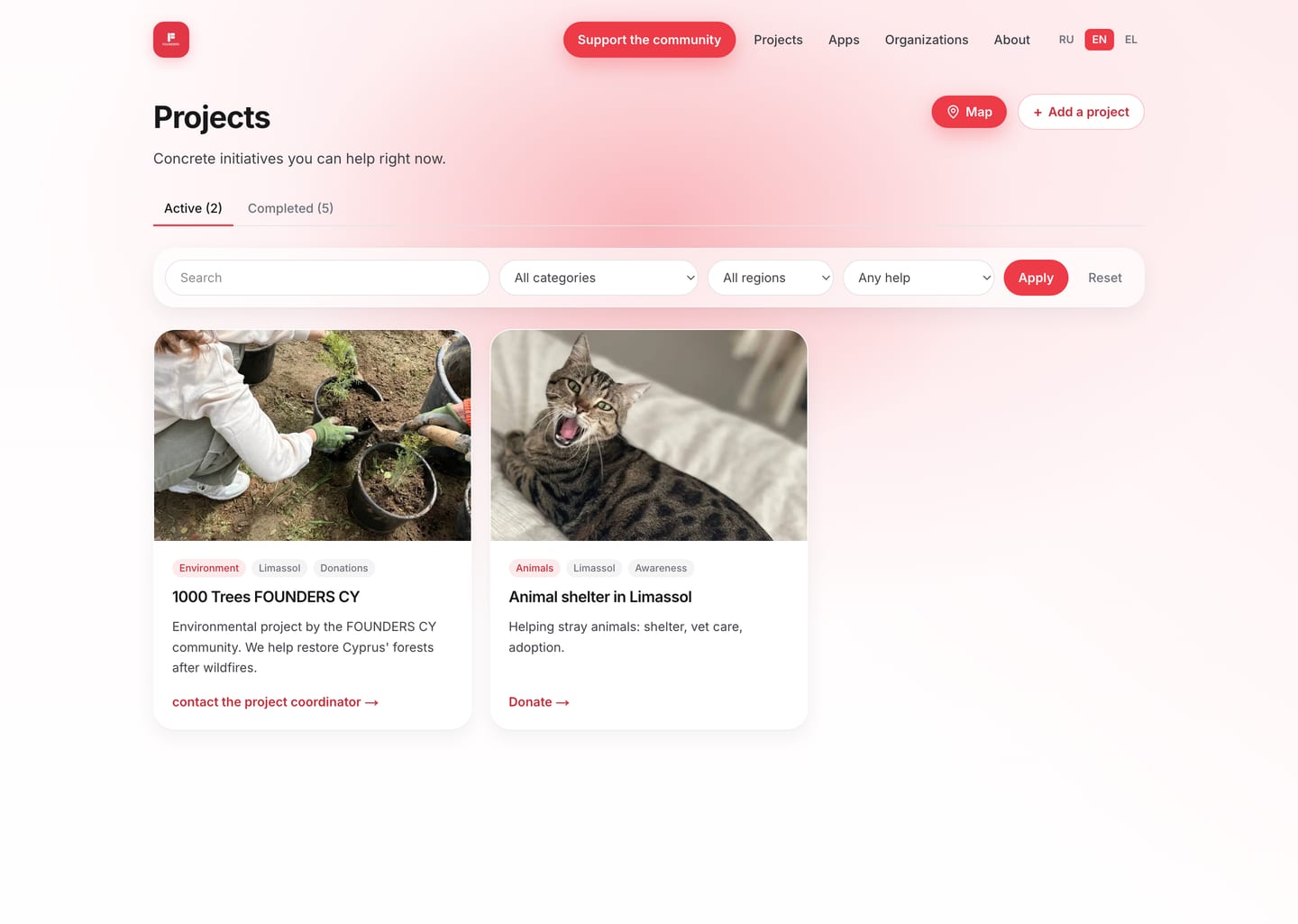 The projects list with a search box, category, region and help filters, a map button, and project cards.